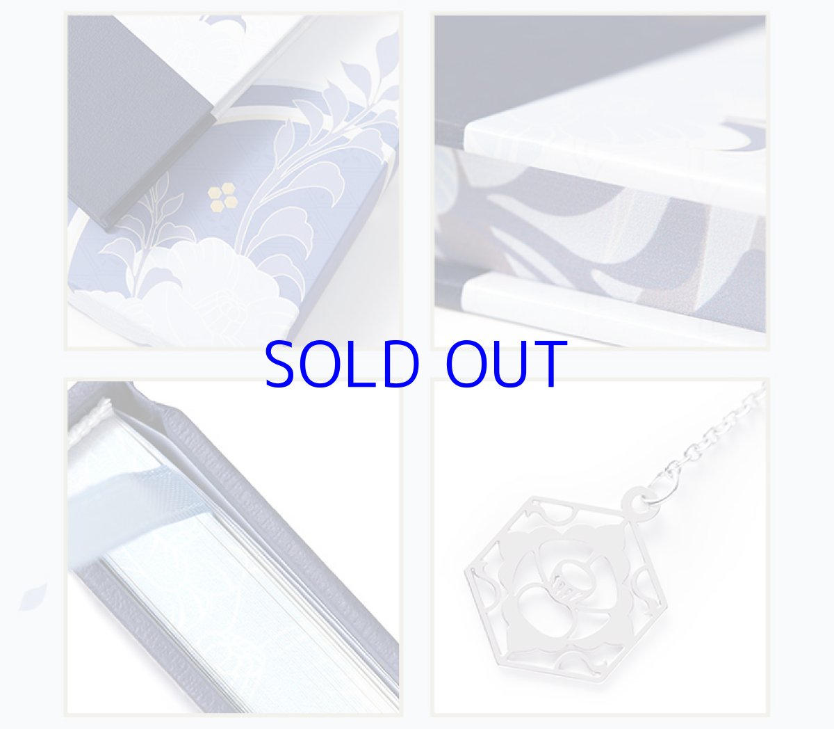 画像14: 【原神 109pt】原神　神里綾人イメージ　手帳セット (14)