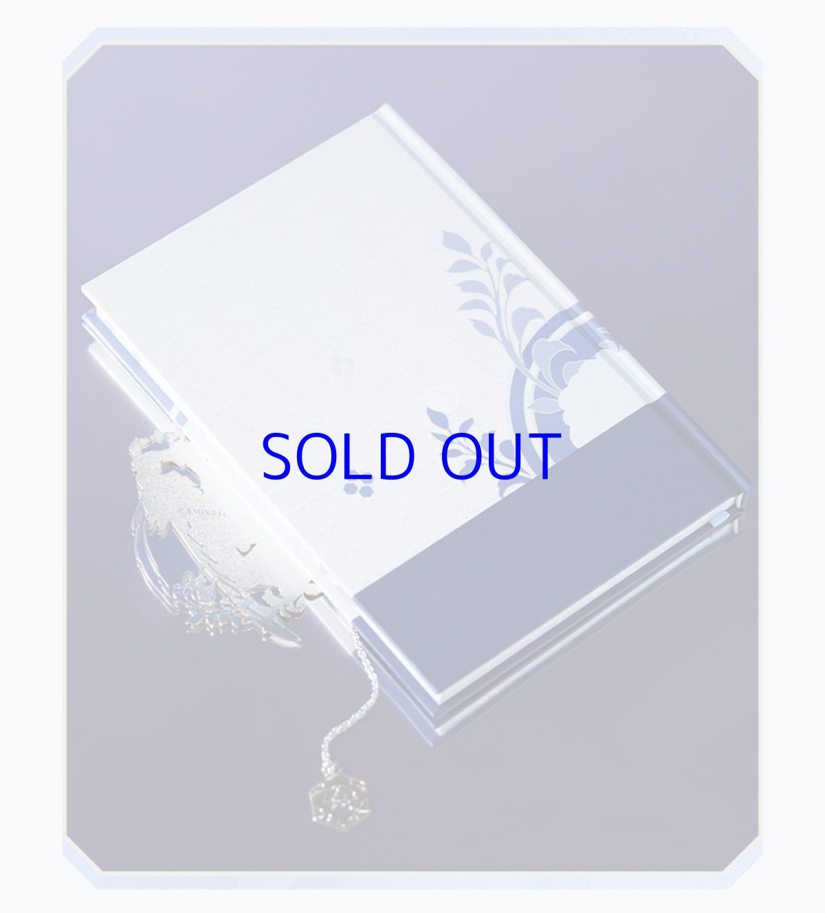 画像11: 【原神 109pt】原神　神里綾人イメージ　手帳セット (11)