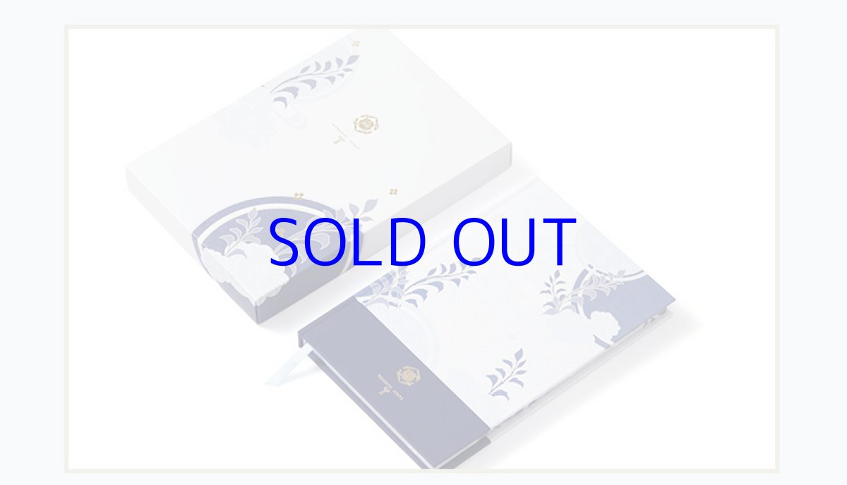 画像15: 【原神 109pt】原神　神里綾人イメージ　手帳セット (15)