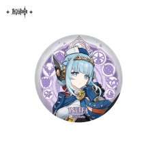 イネファ【予約12月下旬】