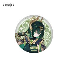 ネフェル【予約2026年3月】