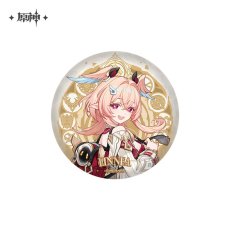 リンネア【予約9月中旬】