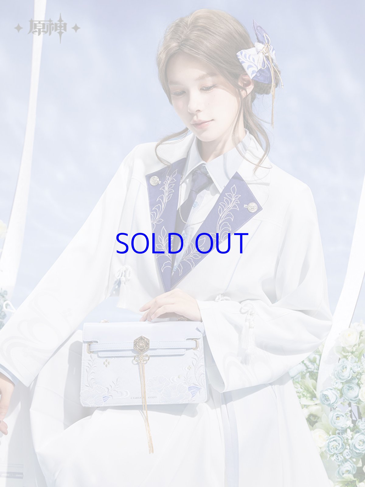 画像4: 原神　神里綾人イメージ　バッグ　特典アクスタ付き (4)