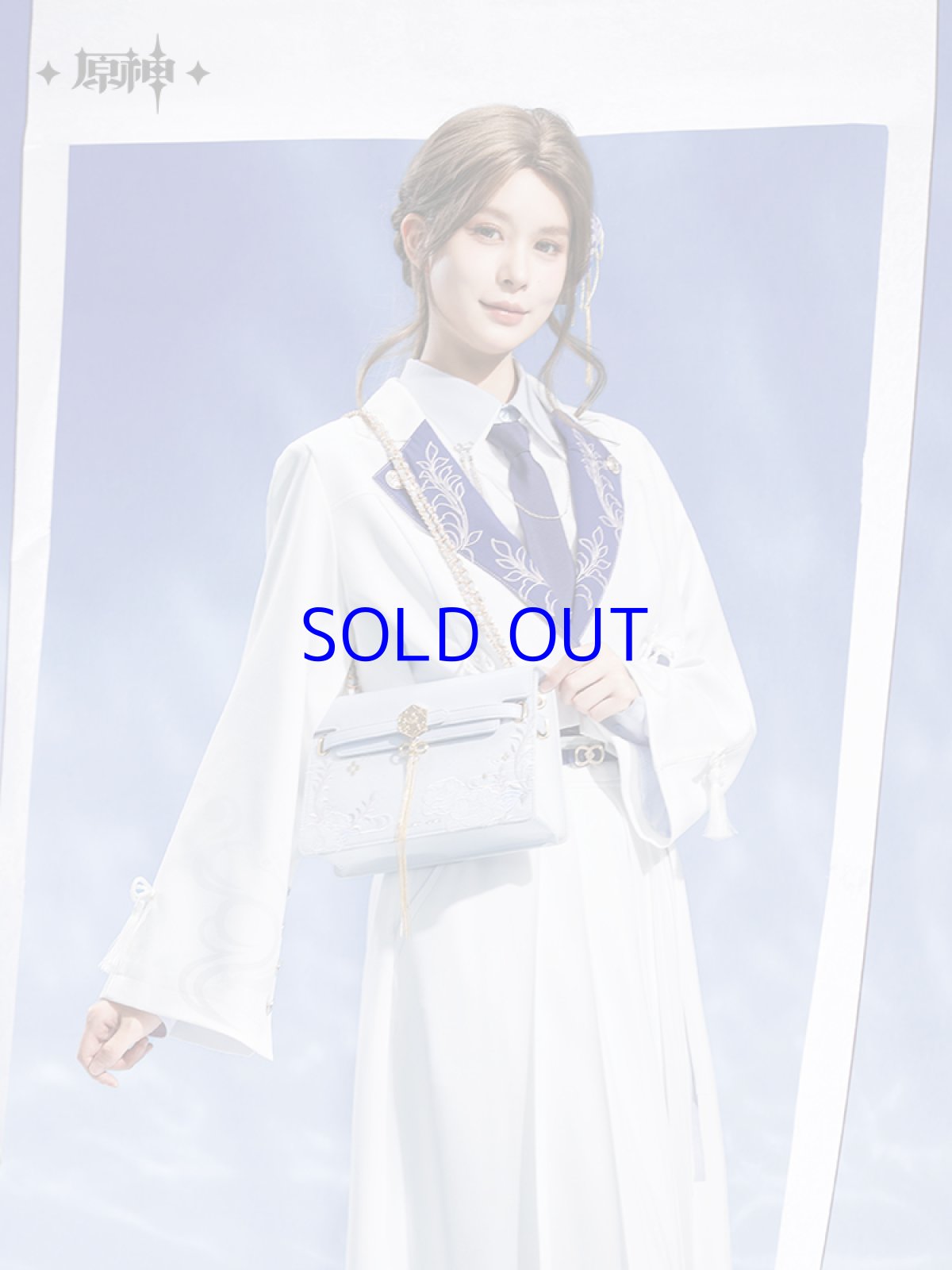 画像5: 原神　神里綾人イメージ　バッグ　特典アクスタ付き (5)