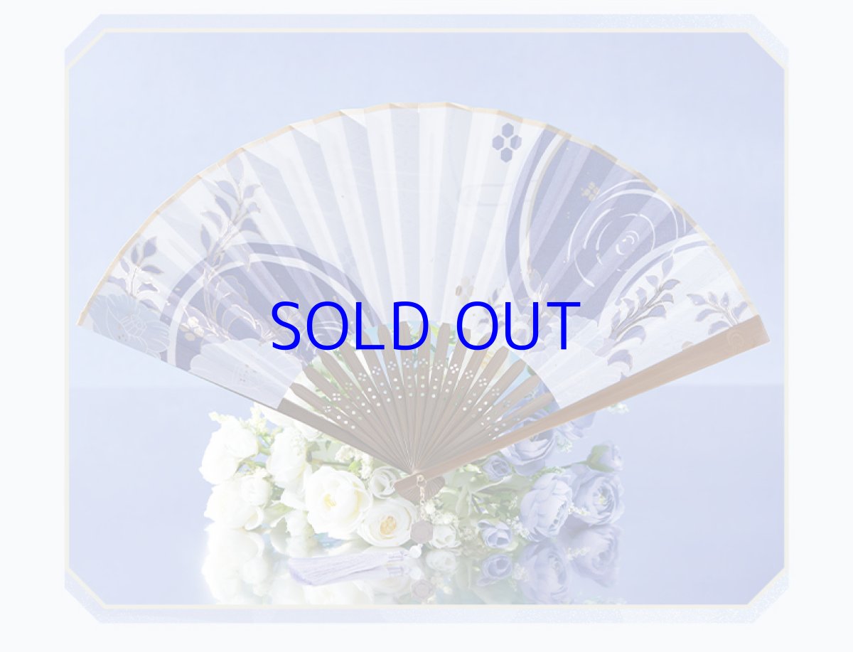 画像7: 【原神 119pt】原神　神里綾人イメージ　扇子 (7)