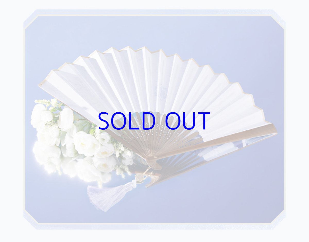 画像8: 【原神 119pt】原神　神里綾人イメージ　扇子 (8)