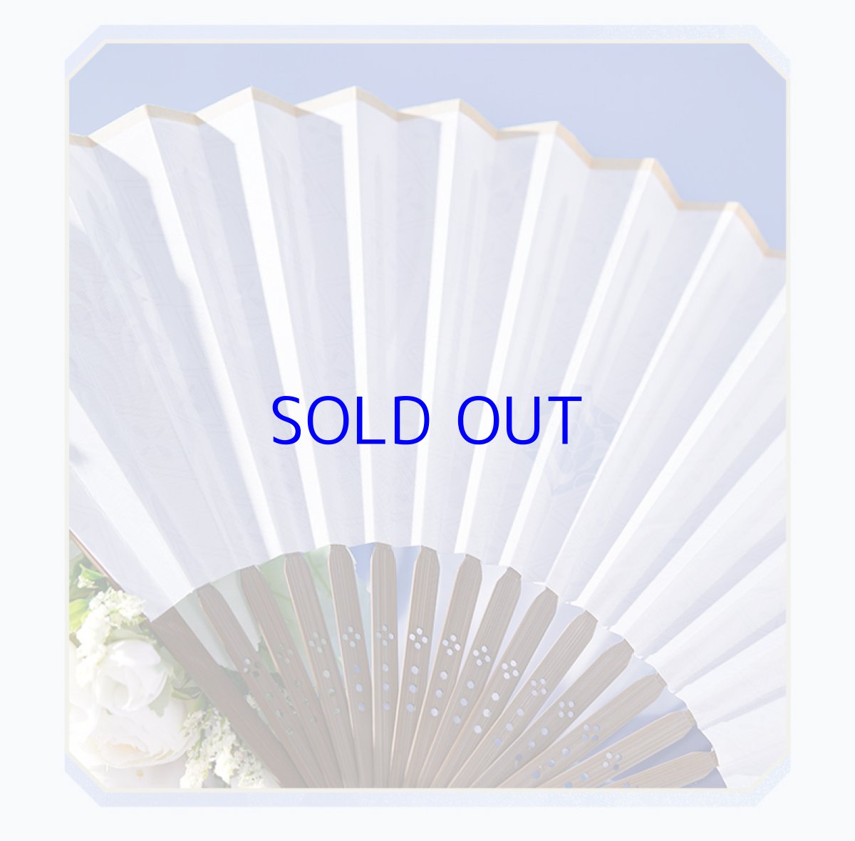 画像9: 【原神 119pt】原神　神里綾人イメージ　扇子 (9)