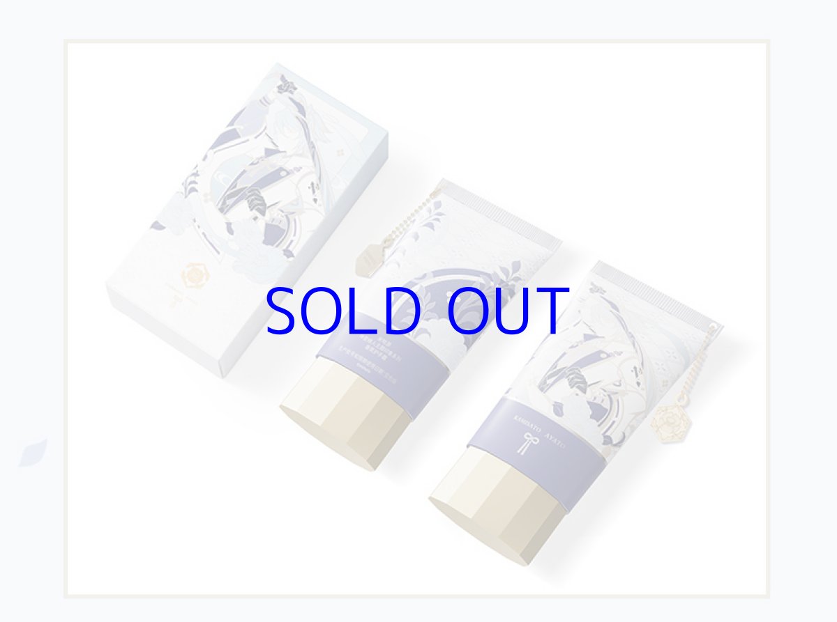 画像7: 【原神 69pt】原神　神里綾人イメージ　ハンドクリーム【特殊航空便、船便】 (7)