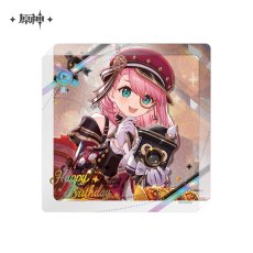 シャルロット