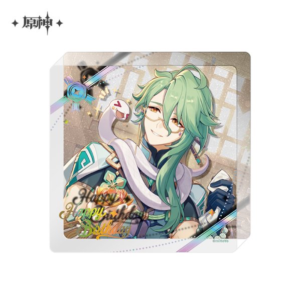 原神 48pt】原神 命定の日 2025生誕祭 アクリルコースター Vol.1 - HAKUTEA