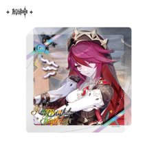 ロサリア
