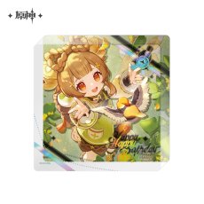ヨォーヨ