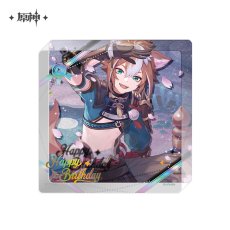 ゴロー【予約2026年3月】