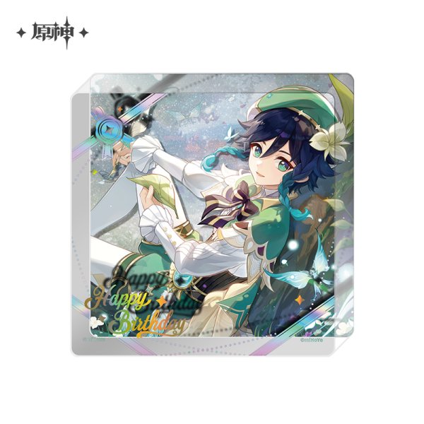 原神 48pt】原神 命定の日 2025生誕祭 アクリルコースター Vol.1 - HAKUTEA