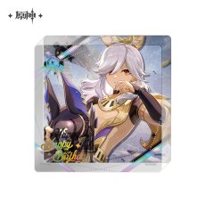 セノ【予約2026年3月】