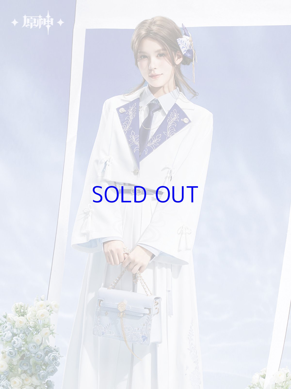 画像5: 【原神 349pt】原神　神里綾人イメージ　ジャケット　特典アクスタ付き【予約2026年1月上旬】 (5)