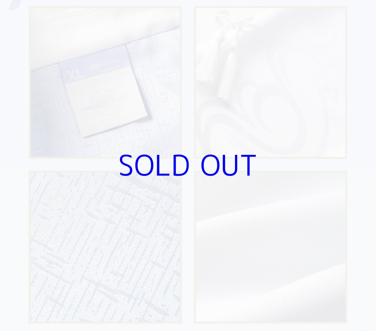 画像14: 【原神 349pt】原神　神里綾人イメージ　ジャケット　特典アクスタ付き【予約2026年1月上旬】 (14)