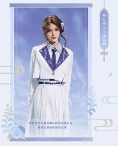 画像10: 【原神 349pt】原神　神里綾人イメージ　ジャケット　特典アクスタ付き【予約2026年1月上旬】 (10)