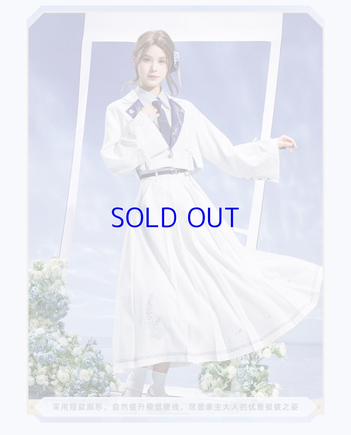 画像11: 【原神 349pt】原神　神里綾人イメージ　ジャケット　特典アクスタ付き【予約2026年1月上旬】 (11)