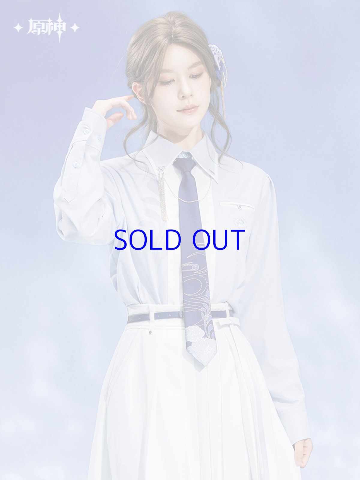 画像4: 【原神 299pt】原神　神里綾人イメージ　シャツ　特典アクスタ付き【予約2026年1月上旬】 (4)