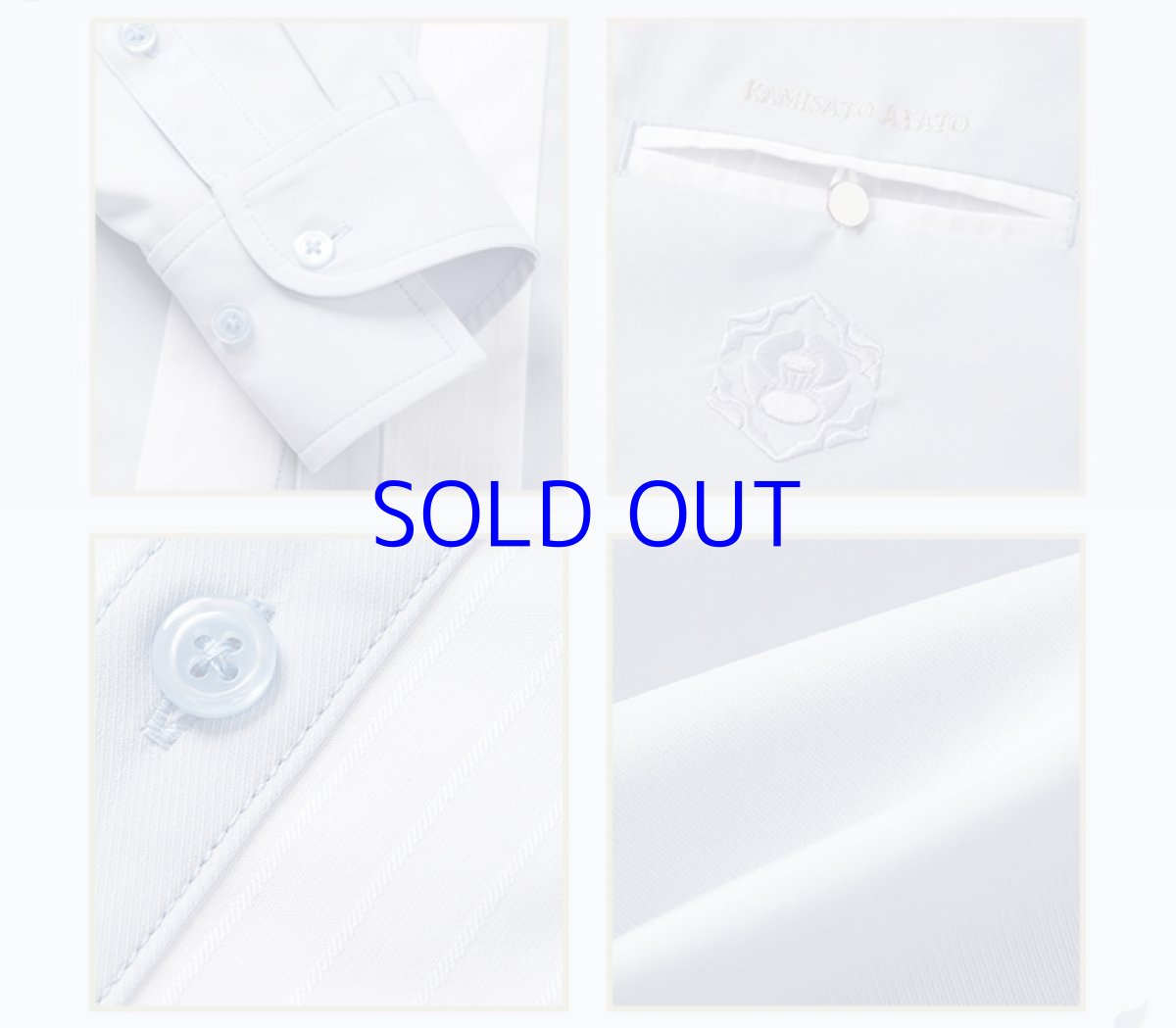 画像12: 【原神 299pt】原神　神里綾人イメージ　シャツ　特典アクスタ付き【予約2026年1月上旬】 (12)