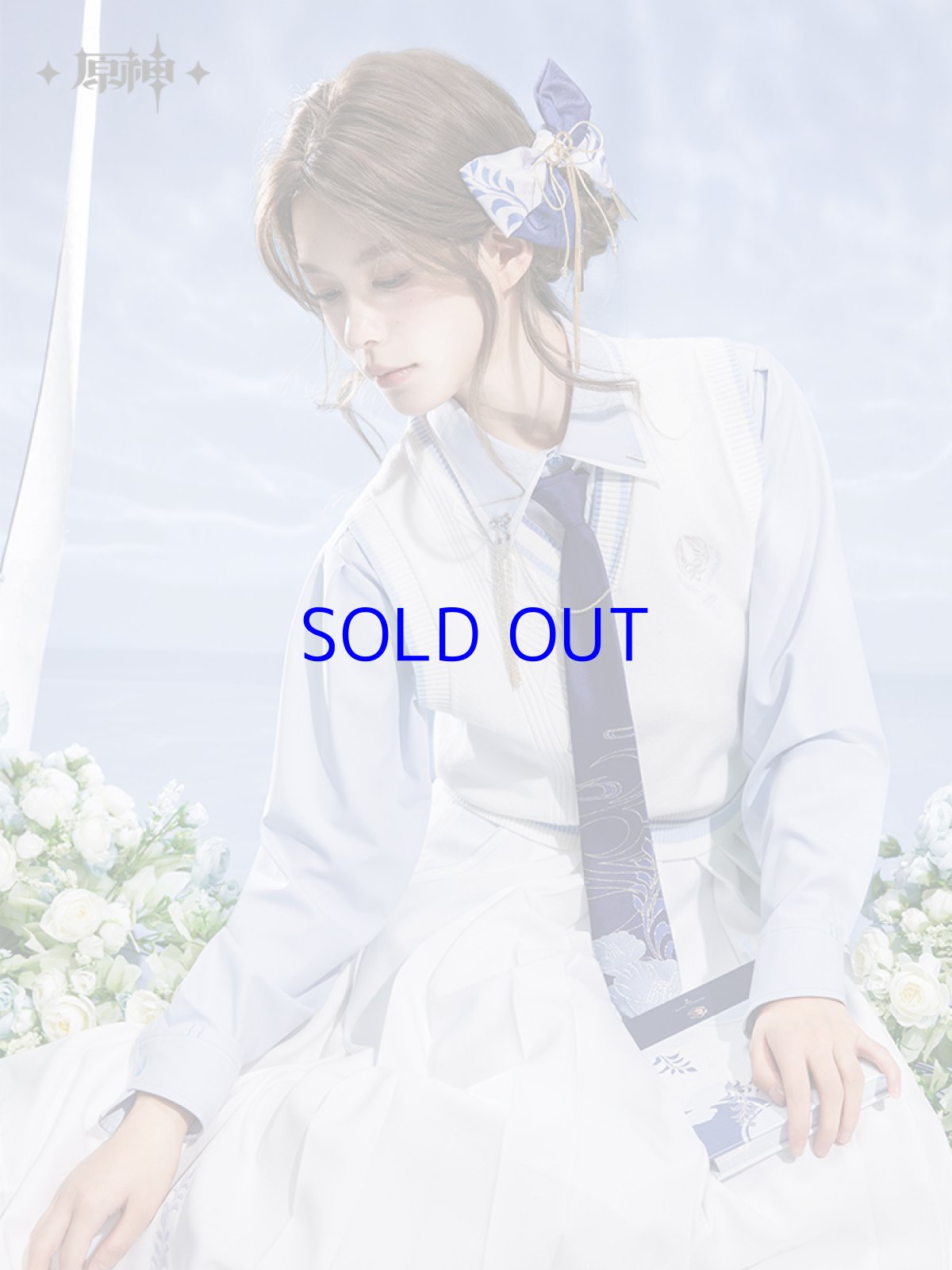 画像3: 【原神 199pt】原神　神里綾人イメージ　ショートニットベスト　特典アクスタ付き【予約2026年1月上旬】 (3)