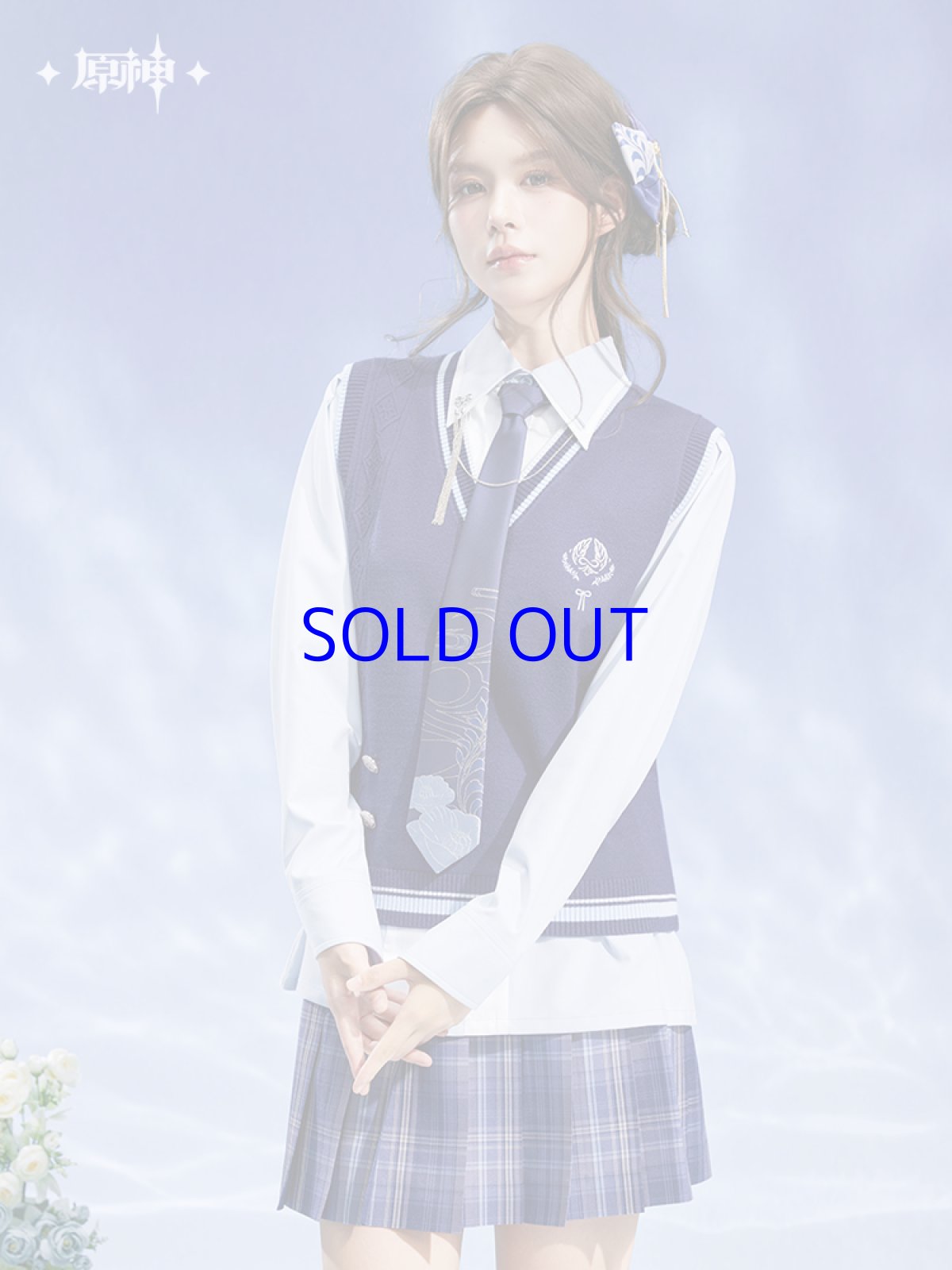 画像3: 【原神 199pt】原神　神里綾人イメージ　ニットベスト　特典アクスタ付き【予約2026年1月上旬】 (3)