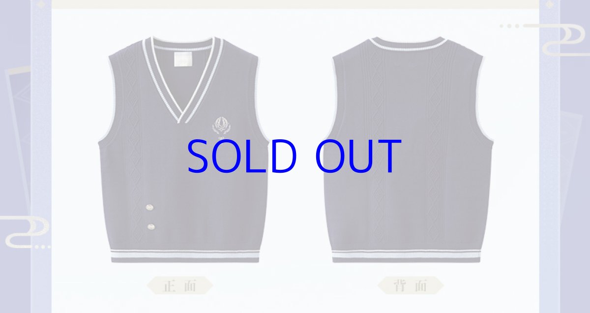 画像9: 【原神 199pt】原神　神里綾人イメージ　ニットベスト　特典アクスタ付き【予約2026年1月上旬】 (9)