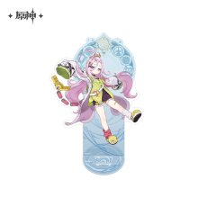 アイノ【予約2026年2月】