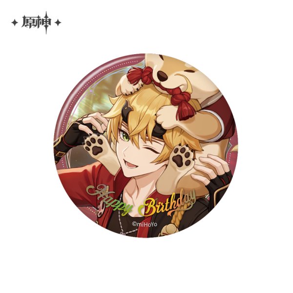 原神 15pt】原神 命定の日 2025生誕祭 缶バッジ Vol.1 - HAKUTEA