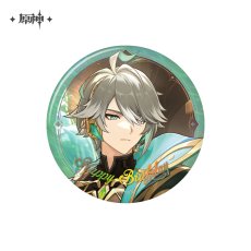 アルハイゼン