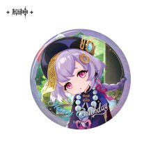 七七