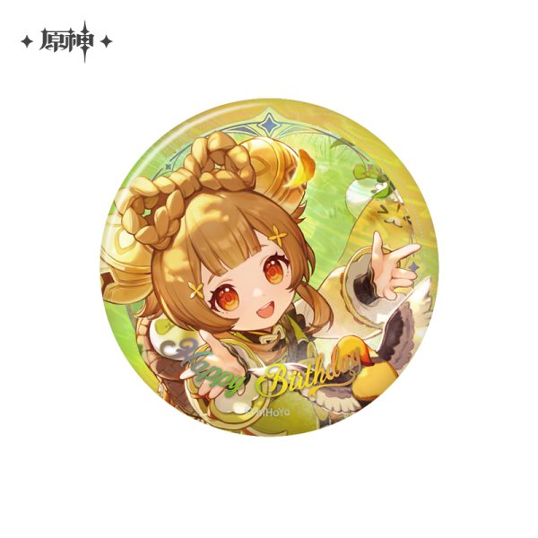 原神 命定の日 2025生誕祭 缶バッジ Vol.1 - HAKUTEA