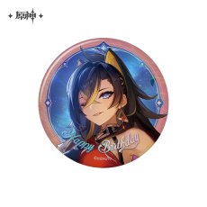 ディシア