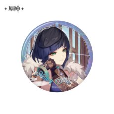 夜蘭