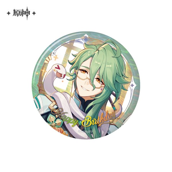原神 15pt】原神 命定の日 2025生誕祭 缶バッジ Vol.1 - HAKUTEA