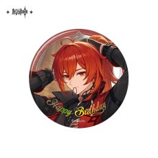 ディルック