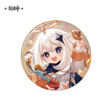 パイモン【予約3月中旬】