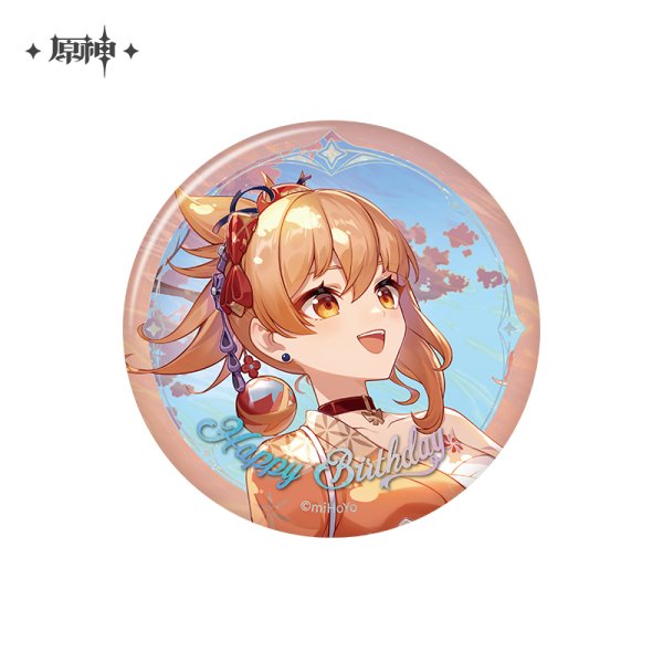 原神 命定の日 2025生誕祭 缶バッジ Vol.1 - HAKUTEA