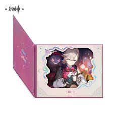 リネ