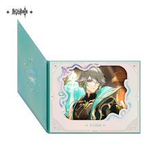 アルハイゼン