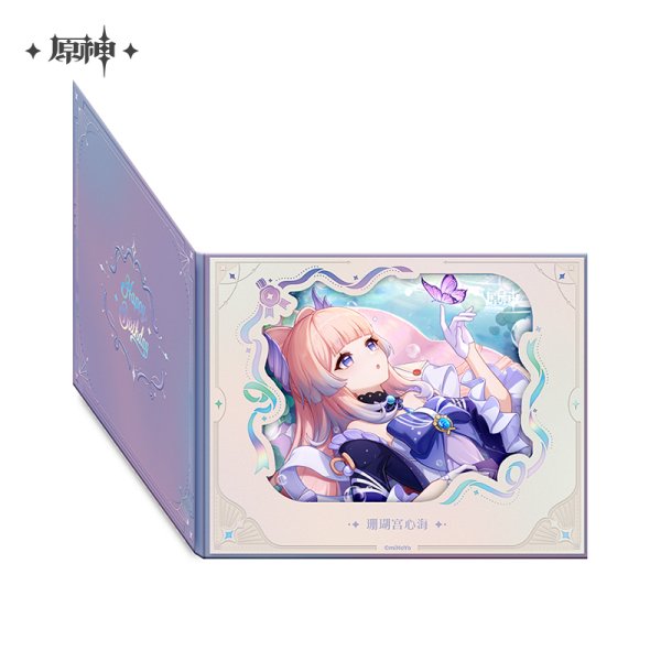 原神 放浪者 誕生日色紙 手紙 原神（Genshin）公式 on X: