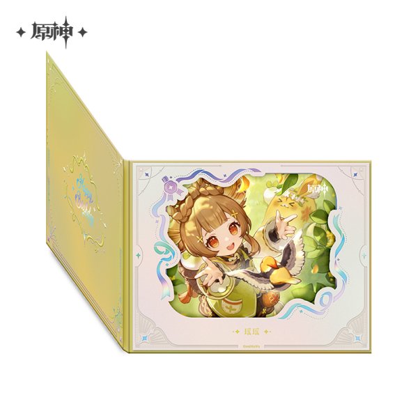 原神 命定の日 2025生誕祭 めくる色紙 Vol.1 - HAKUTEA