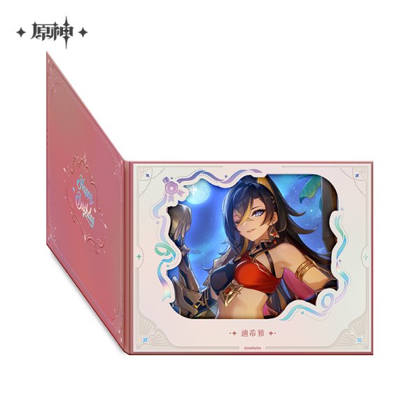 原神 命定の日 2025生誕祭 めくる色紙 Vol.1 - HAKUTEA