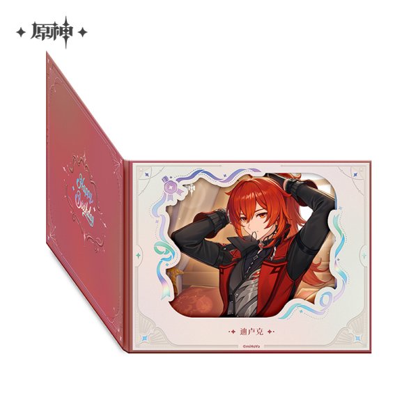 原神 命定の日 2025生誕祭 めくる色紙 Vol.1 - HAKUTEA