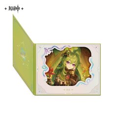 コレイ【予約2026年3月】