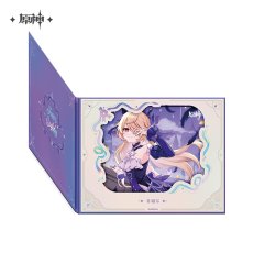 フィッシュル【予約2026年3月】