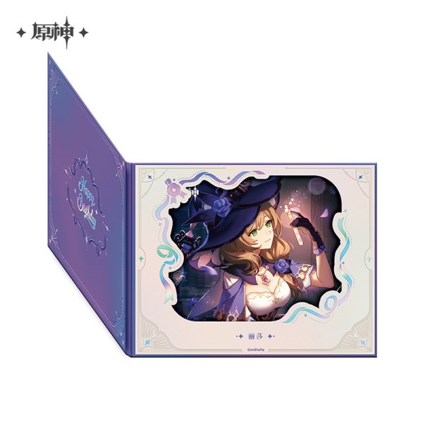 原神 命定の日 2025生誕祭 めくる色紙 Vol.1 - HAKUTEA