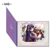 雷電将軍【予約2026年3月】