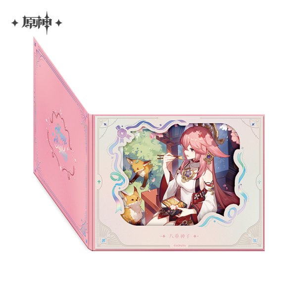 原神 命定の日 2025生誕祭 めくる色紙 Vol.1 - HAKUTEA